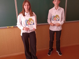 Я гражданин